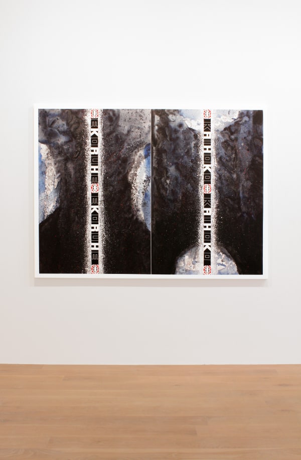 George 2016 Exodus Installation Image 2