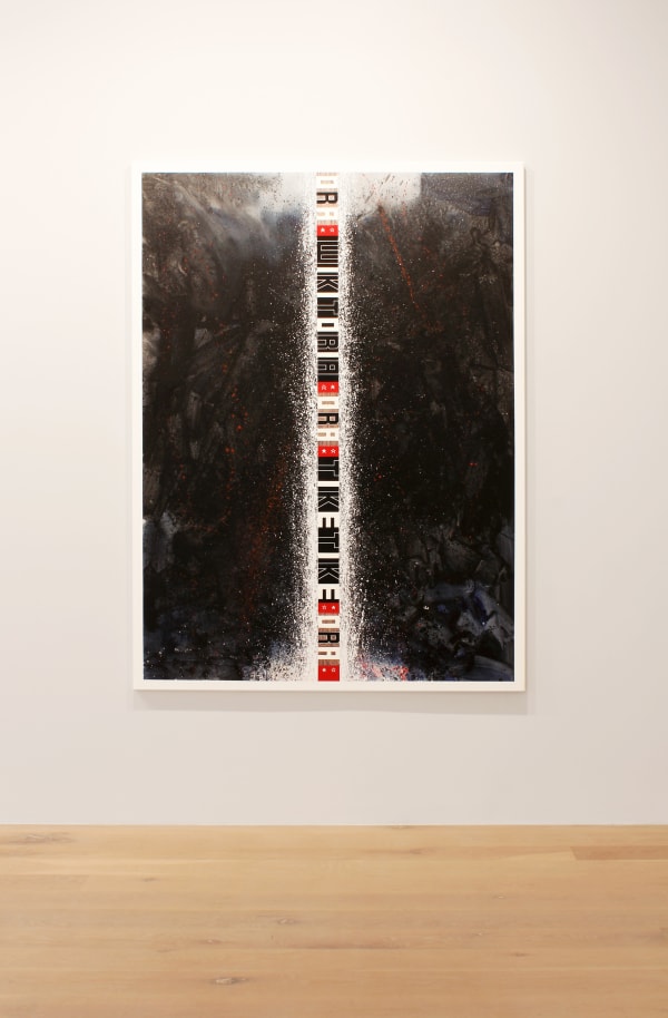 George 2016 Exodus Installation Image 3