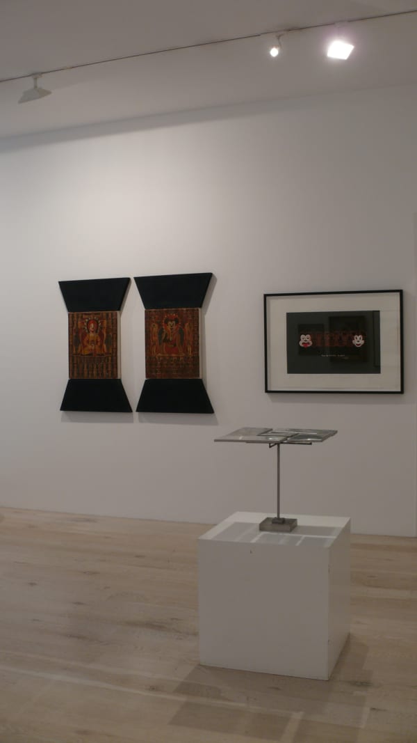 Favourite Things Gallery Shot 6