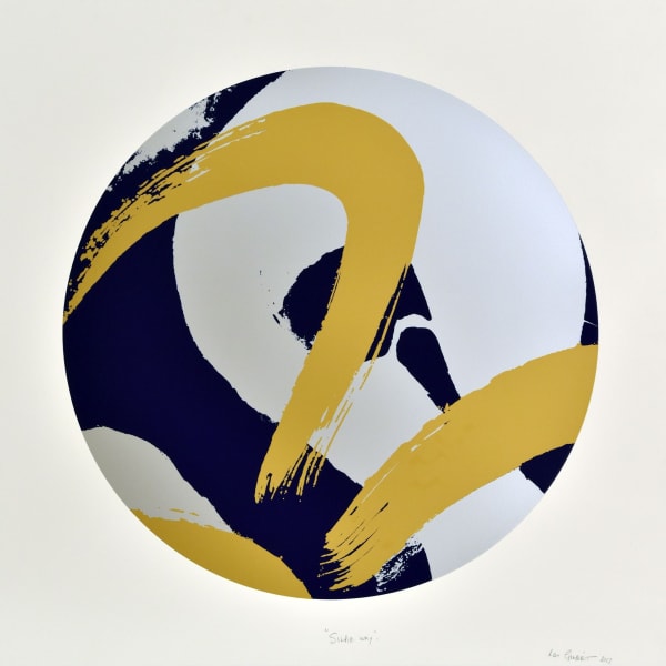 Simple Way, 2017, unique screenprint on paper, 965 x 965mm unframed