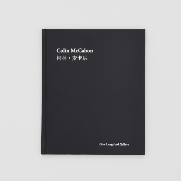 Colin McCahon