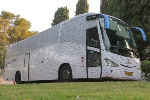 Charles Avery ArtBus Project