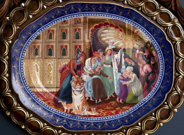 Exit the Tiger: Symbols of Valour in Tipu's India ADEELA SULEMAN