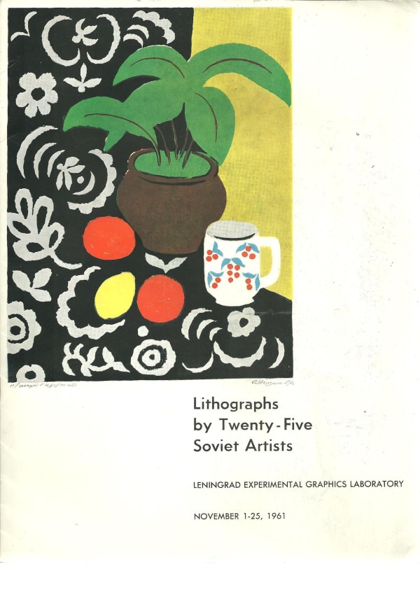 Lithographs by Twenty-Five Soviet Artists Leningrad Experimental Graphics Laboratory