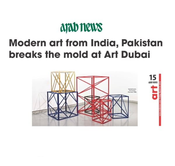 Indian and Pakistani Art at Art Dubai 2018