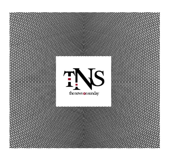 The space between you and me