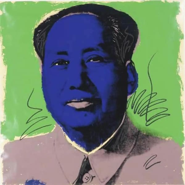 Mao F.S. II 90-99 , 1972 36 x 36 in (each) 91.4 x 91.4 cm (each) Edition of 250 plus 50 AP (each) Series: Mao