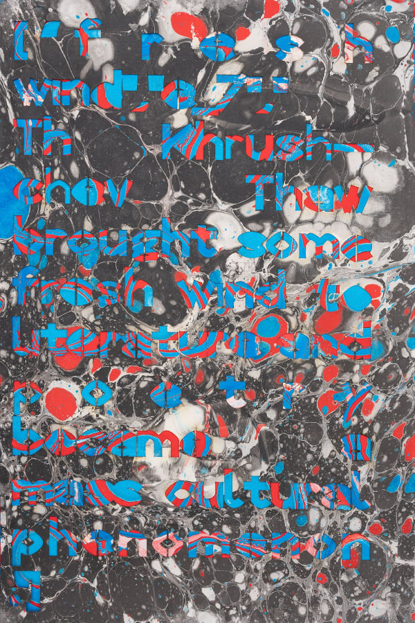 Haseeb Ahmed Words On The Wind Fresh Wind 2022 Laser Cut Arches Hot Press Archival Paper Marbled Acrylic Paper 52 X 38 X 4 Cm 20 1 2 X 15 X 1 5 8 In Lr