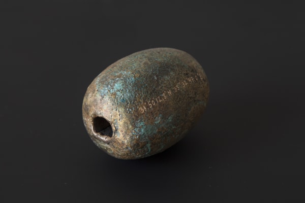 ELLA LITTWITZ,31°50'12.8"N 35°32'47.0"E, 2020, Bronze, diameter 7 cm x 10 cm, diameter 2 3/4 in x 4 in, Edition of 25 plus 1 artist's proof