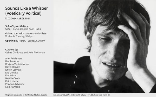 EXHIBITION | Ella Littwitz