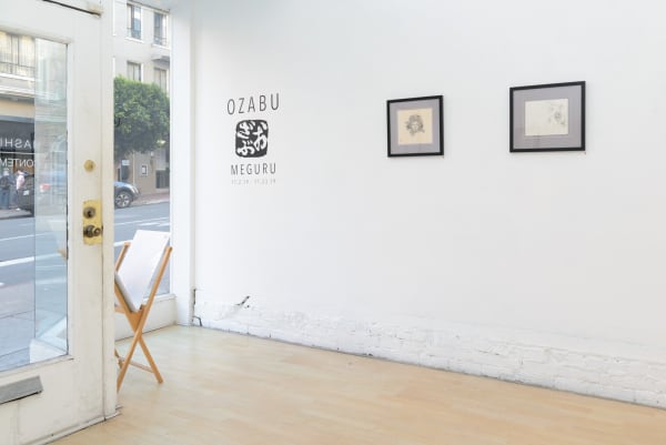 Installation view of artist Ozabu's solo exhibition Meguru at Hashimoto Contemporary, San Francisco.