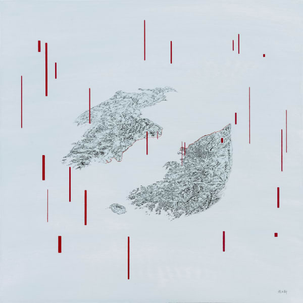 Zhu Rixin, Artificial Bird's Nest, 2019