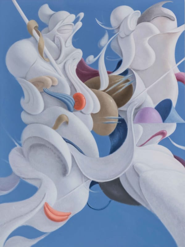 Fu Site - Encountering Figures, 2025