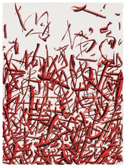 Hao Shiming, Construction 202217, 2022