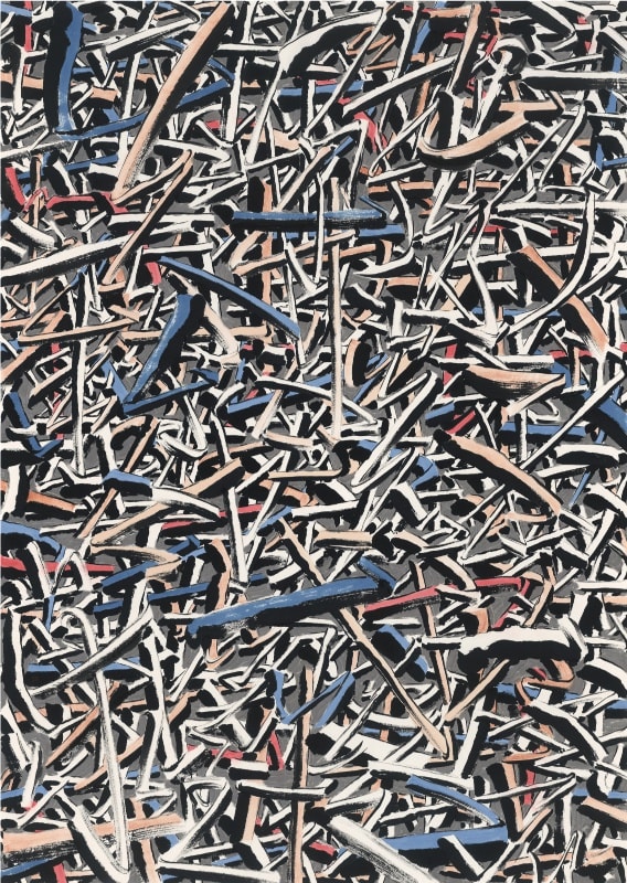 Hao Shiming, Da Guan 201712, 2017