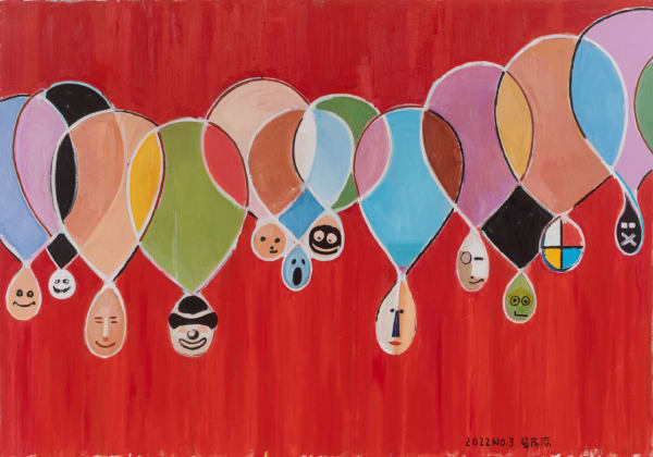 Yang Maoyuan, Timeless Era 2022 No.3, 2022