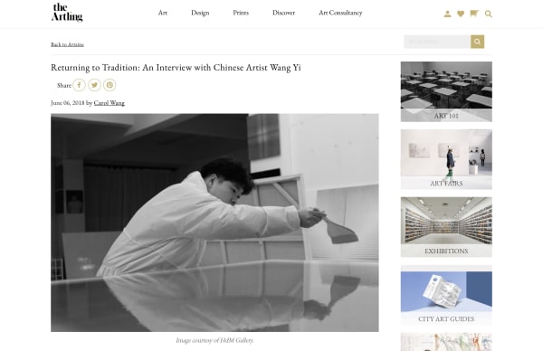 Returning to Tradition: An Interview with Chinese Artist Wang Yi