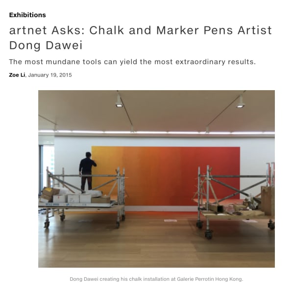 Chalk and Marker Pens Artist Dong Dawei