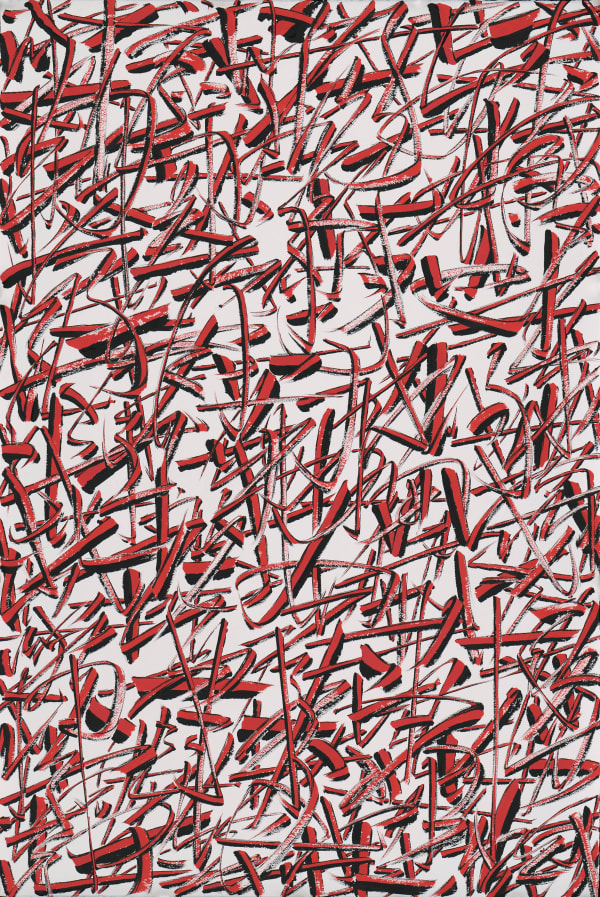 Hao Shiming, Lines in Tang Dynasty Style 201704, 2017