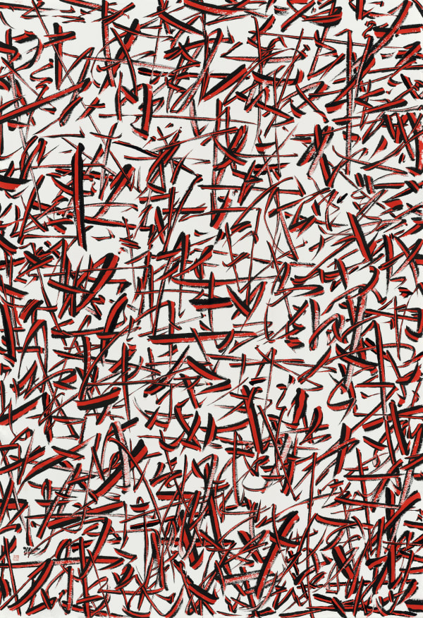 Hao Shiming, Lines in Tang Dynasty Style 201605, 2016