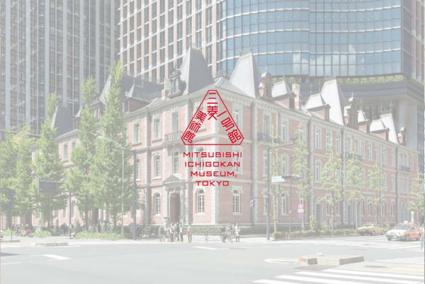 Dreamed childhoods - Bonnard, the Nabis and childhood