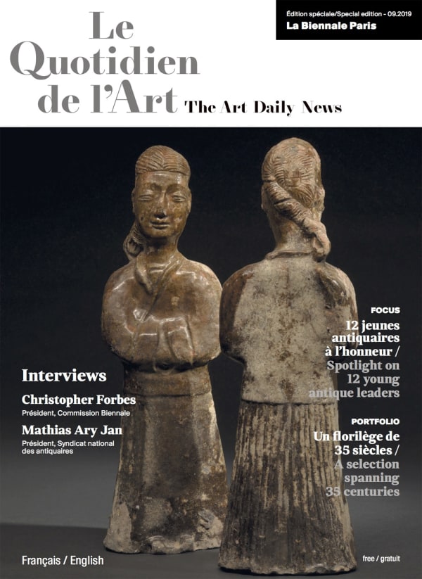 LE QUOTIDIEN DE L'ART