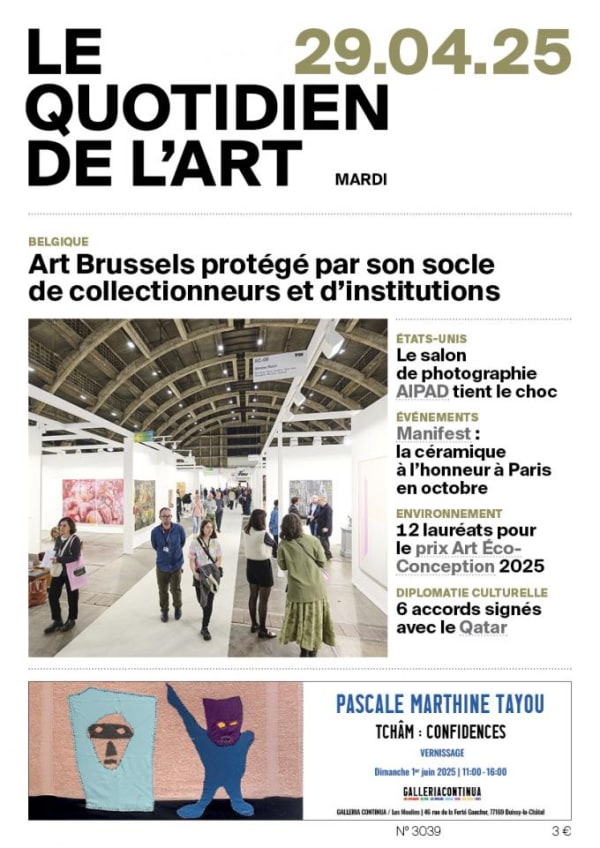 LE QUOTIDIEN DE L'ART