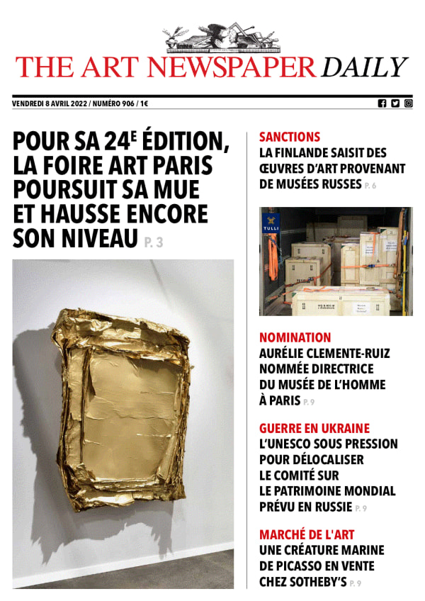 THE ART NEWSPAPER DAILY