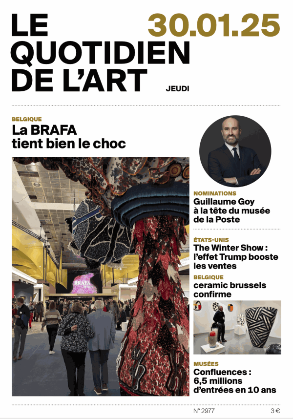 QUOTIDIEN DE L'ART
