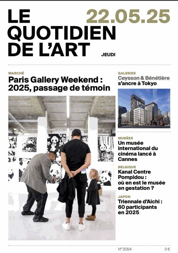 LE QUOTIDIEN DE L'ART