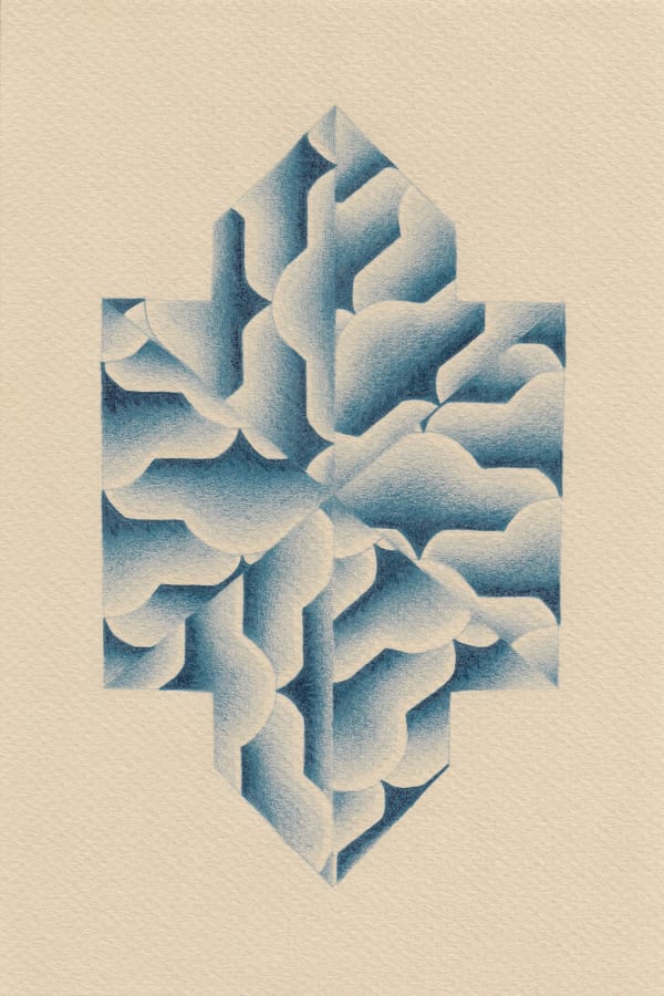 Amanda Martínez, Astilla, 2023