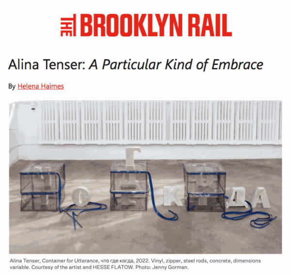Alina Tenser: A Particular Kind of Embrace