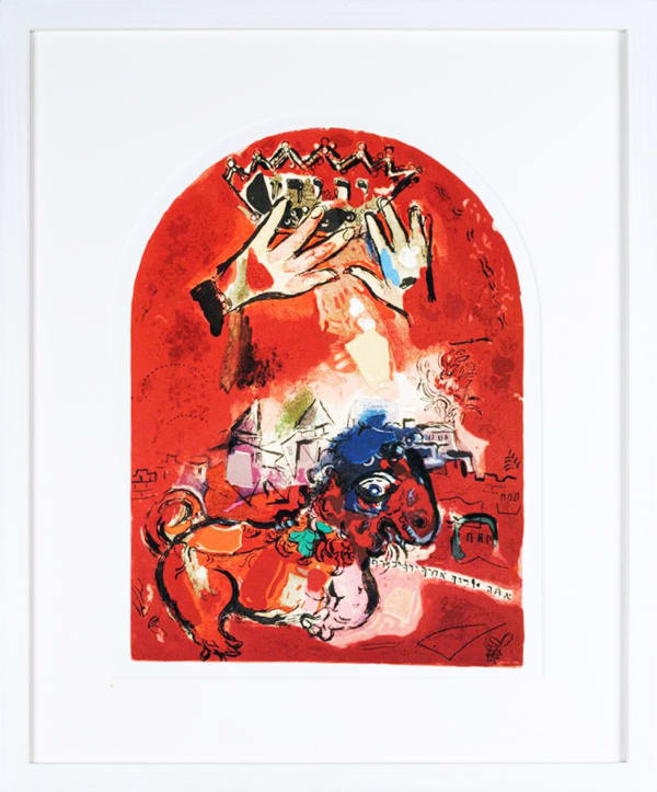 Marc Chagall, Jerusalem Windows - Judah, 1962