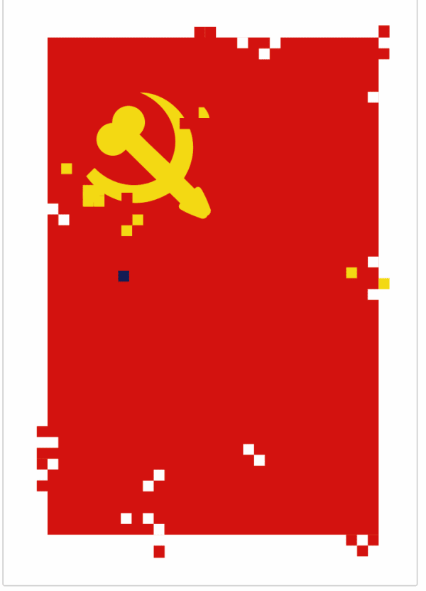 Javi Tanke, Chovinist Party of China, 2020