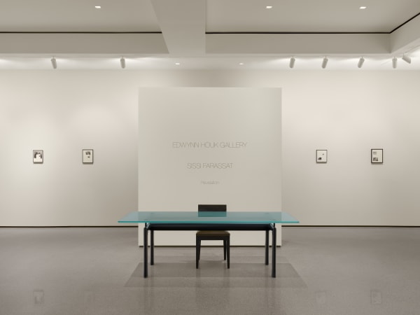 250807 Ehg Install 003