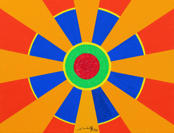 Hsiao Chin, The Sun-7 太陽-7, 1964