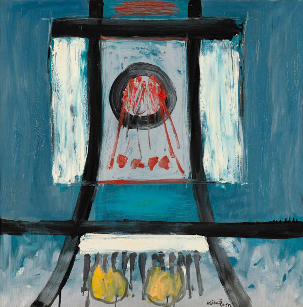 Hsiao Chin 蕭勤, Painting - BA 繪畫 - BA, 1959