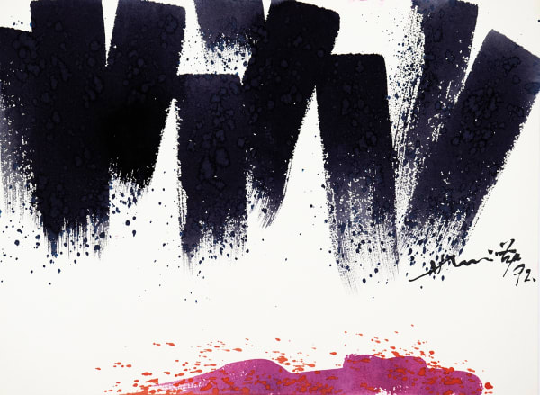 Hsiao Chin, L'unione di chi-3 聚炁-3, 1992