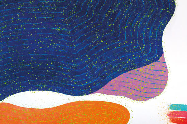 Hsiao Chin, Flying beyond the Great Threshold 飛越大限外 , 1996