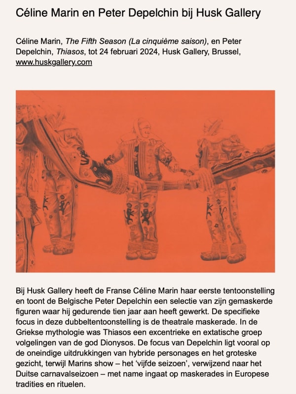 February 2024 Gallery exhibition highlights by Glean