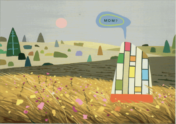 Miller Block Gallery