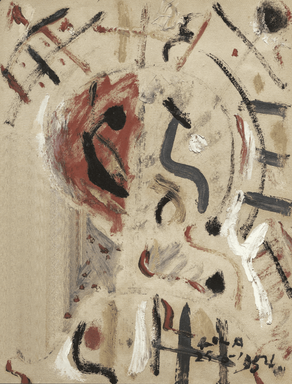 Esteban Lisa: Toledo 1985- Buenos Aires 1983, Museo Provincial de Bellas Artes, Córdoba; Museo Provincial de Bellas Artes, Santa Fe;...