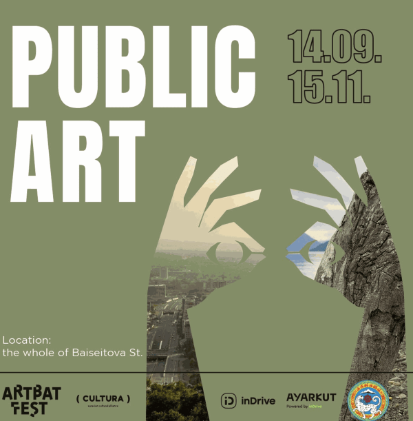 Vargas-Suarez Universal in ARTBAT FEST 11