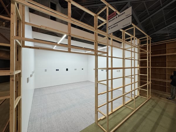 Art Collaboration Kyoto 2024