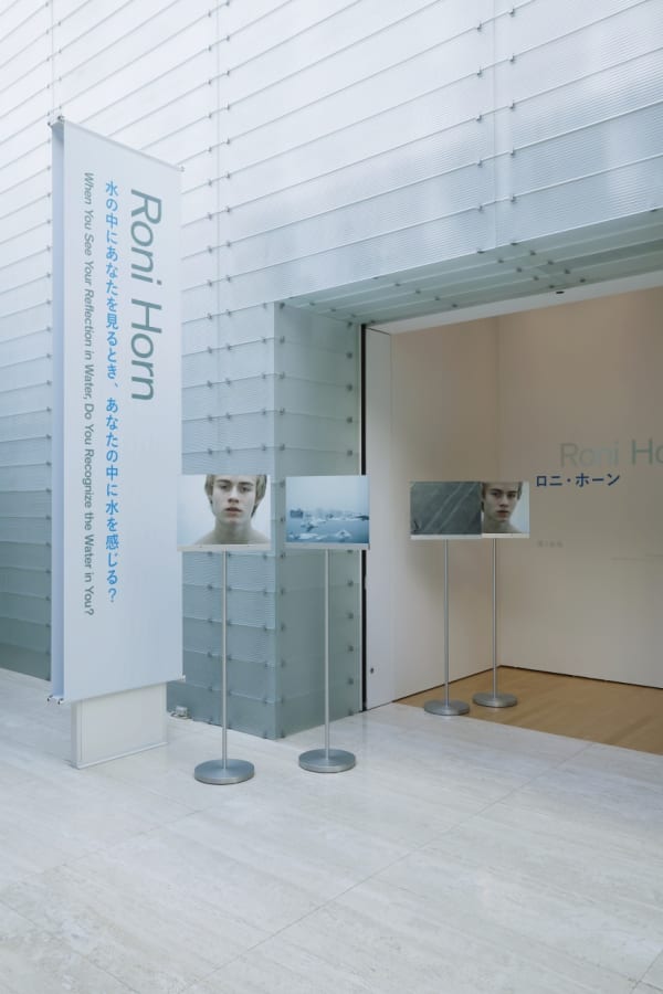Photo: Koroda Takeru
