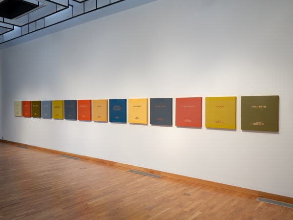 Installation view: Birgir Andrésson, "As Far As The Eye Can See", Reykjavik Art Museum, 2022
