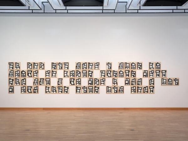 Installation view: Birgir Andrésson, "As Far As The Eye Can See", Reykjavik Art Museum, 2022