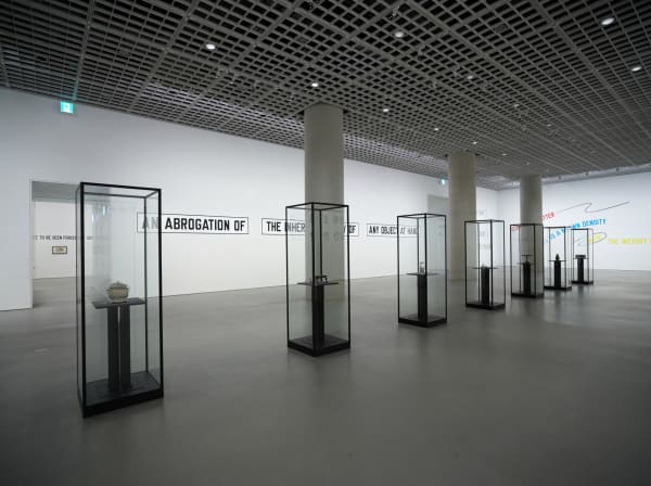 Courtesy of Amorepacific Museum of Art, Photo by K2 Studio