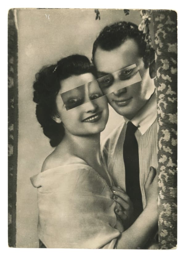 Kensuke Koike - Peach, 2024