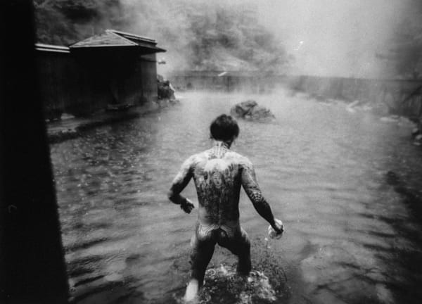 #44 ASAKUSA - Ronin de Goede